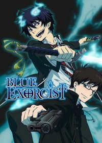 Синий экзорцист (2011-2025)