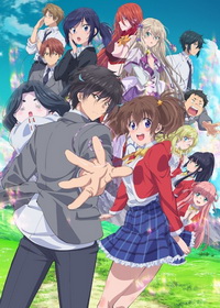 Другой мир не может противостоять силе мгновенной смерти (2024)