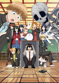 Я стал учителем в школе монстров! (2024)