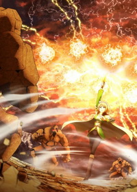 Мир Лидейл (2022)