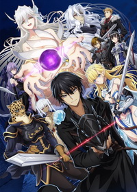 Я стал самым сильным с провальным навыком «ненормальное состояние» и я разрушу всё (2024)