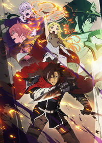 Наказание для храброго героя: Тюремная запись корпуса 9004 (2026)