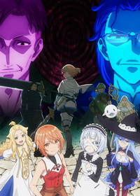 Неужели ты думаешь, что кто-то вроде тебя сможет победить повелителя демонов? (2026)