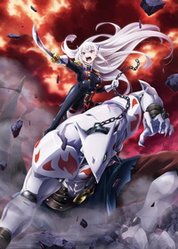 Раб спецотряда демонического города (2024-2026)